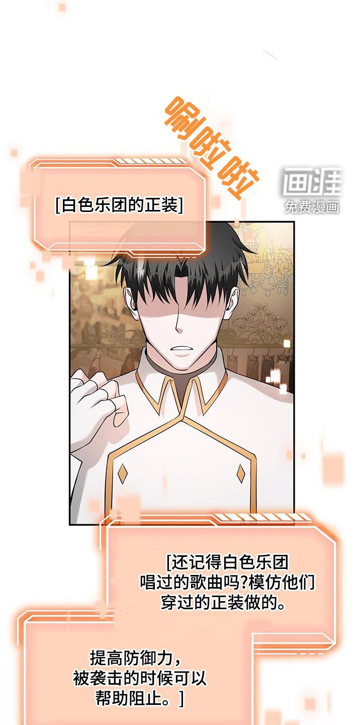 第51章：一起住