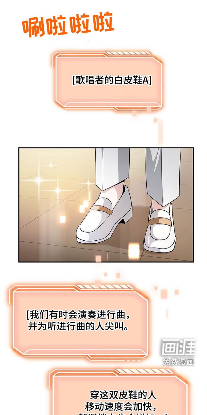 第51章：一起住