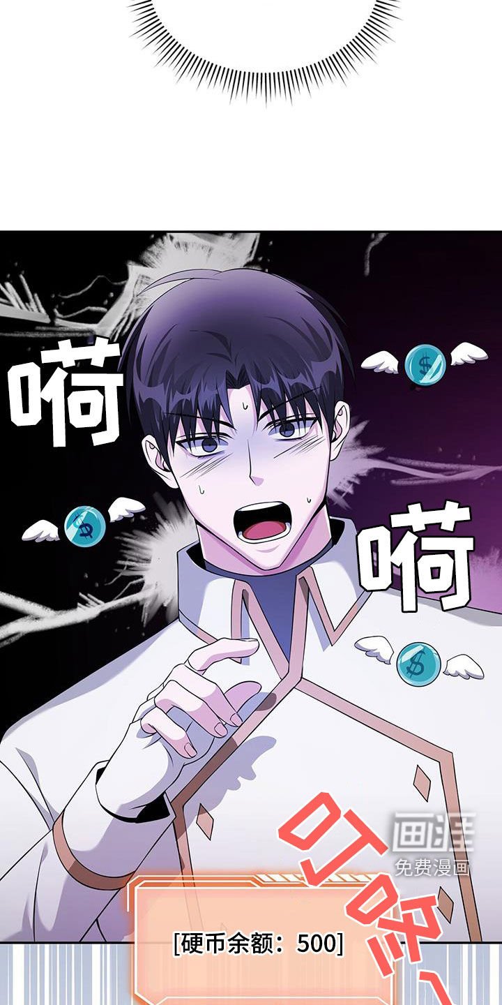 第51章：一起住