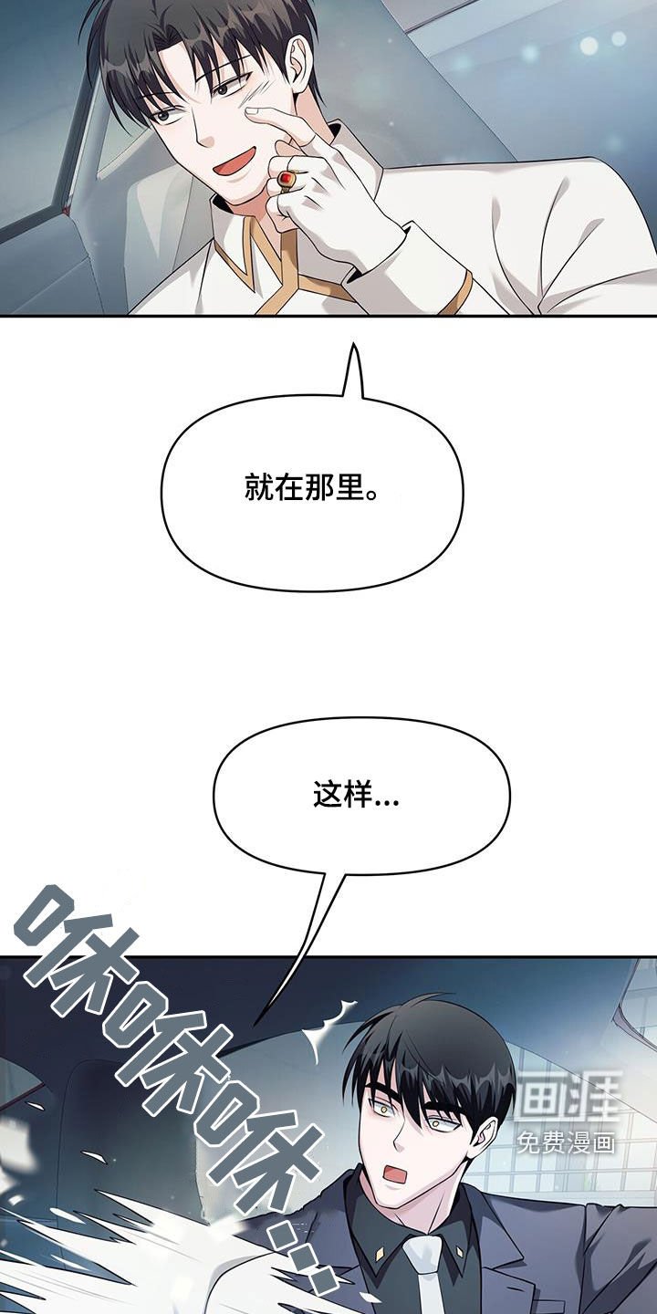 第51章：一起住