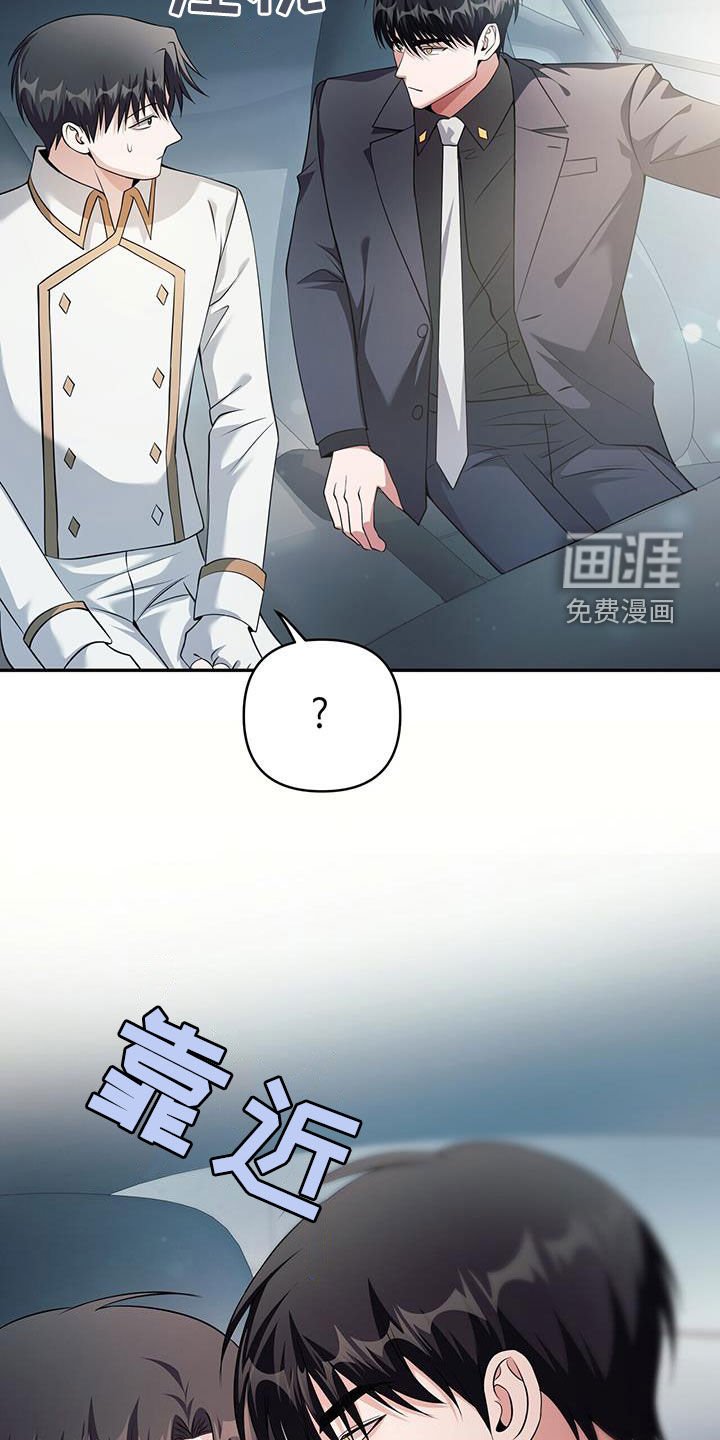 第51章：一起住