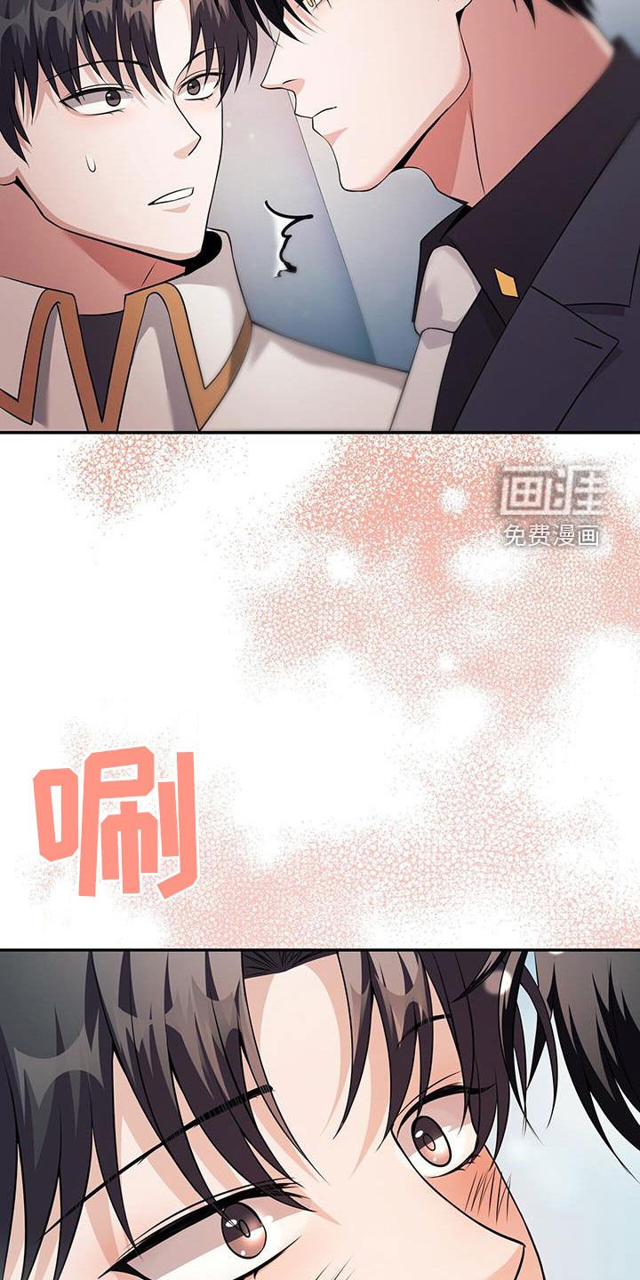 第51章：一起住