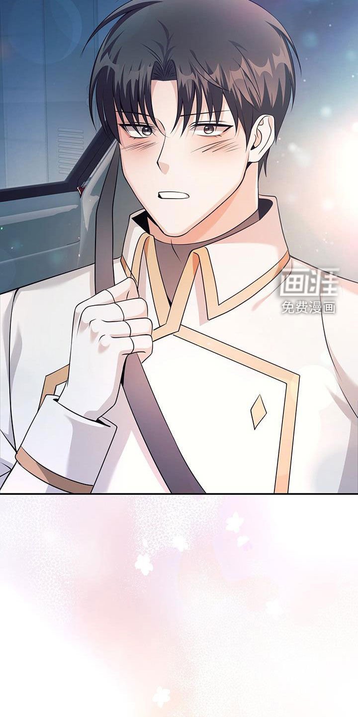 第51章：一起住