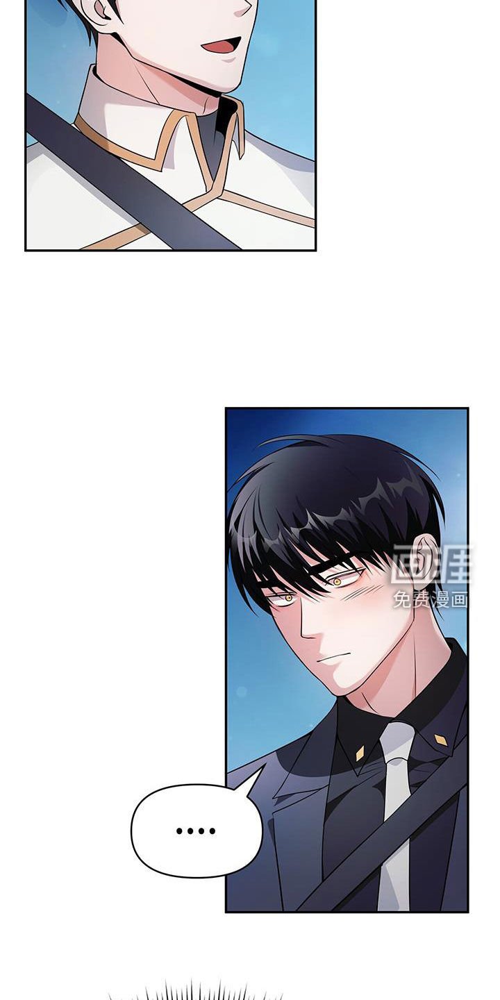 第52章：等级测试
