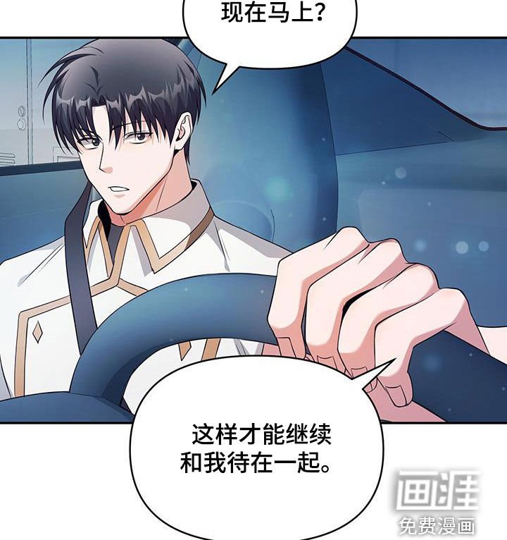 第52章：等级测试