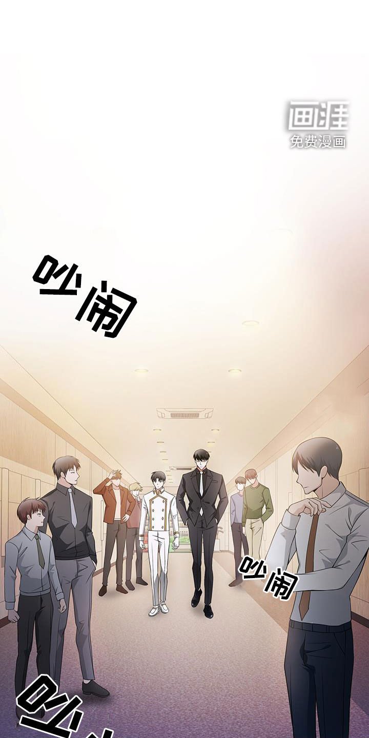 第52章：等级测试