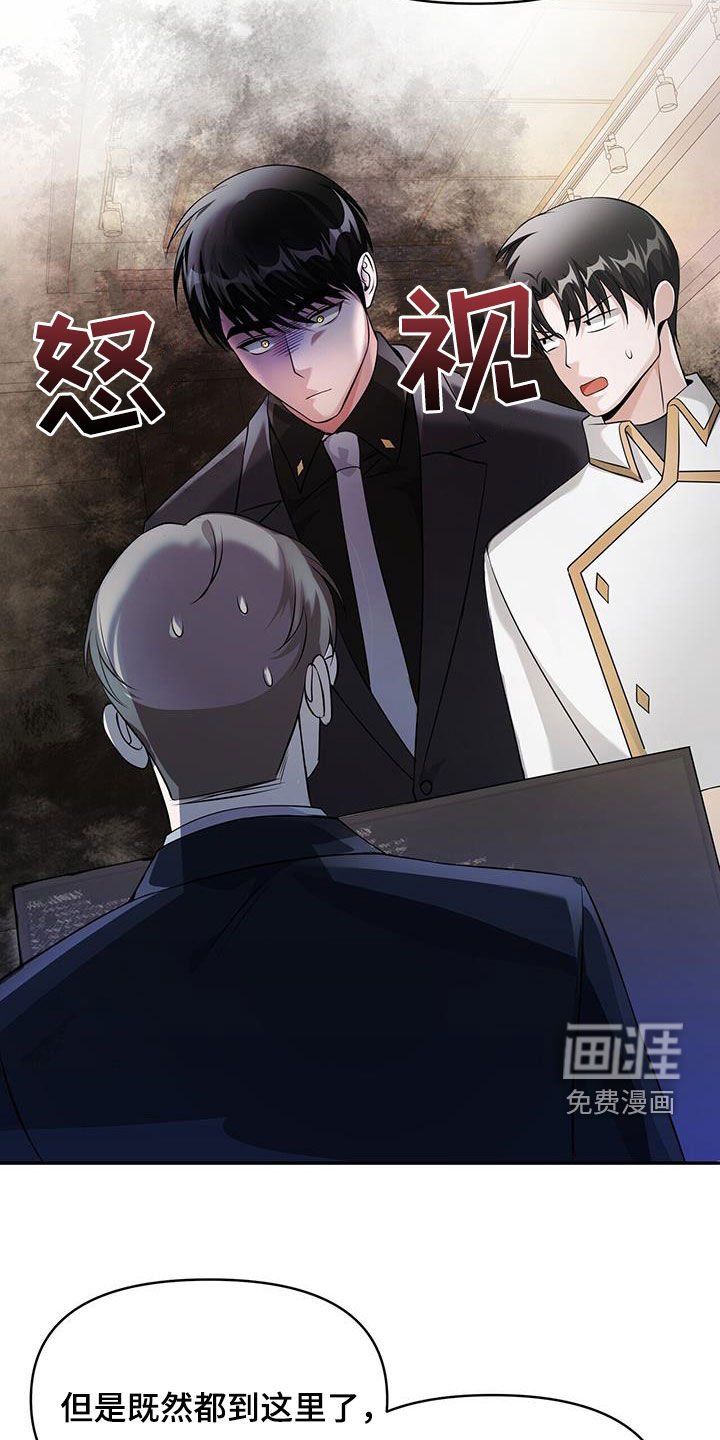 第52章：等级测试