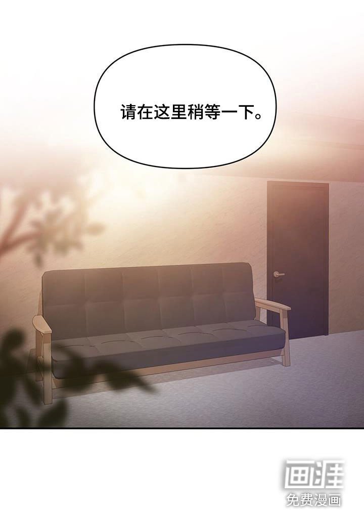 第52章：等级测试