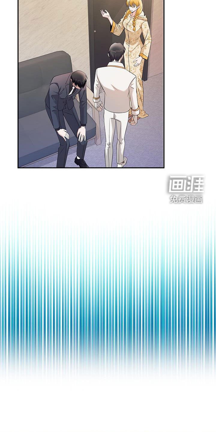 第53章：无法测定
