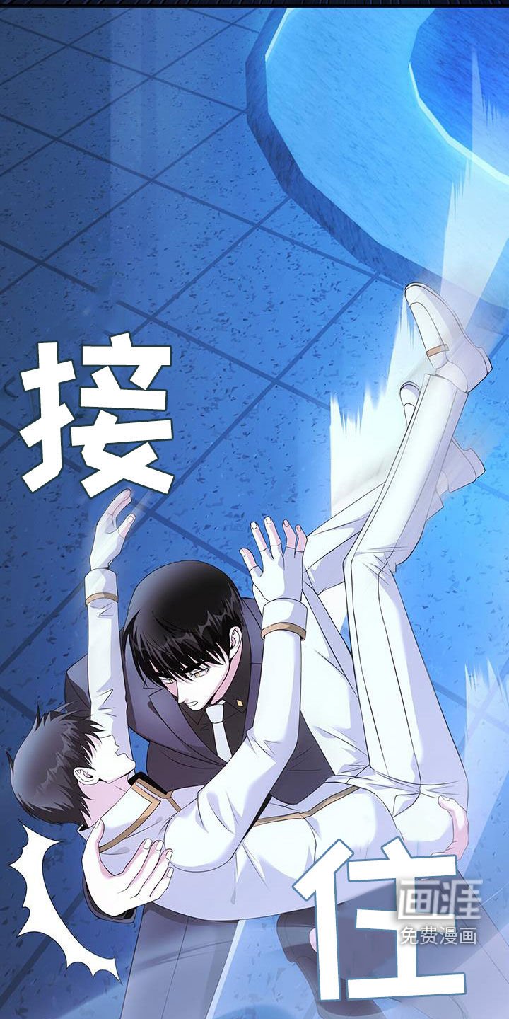 第53章：无法测定