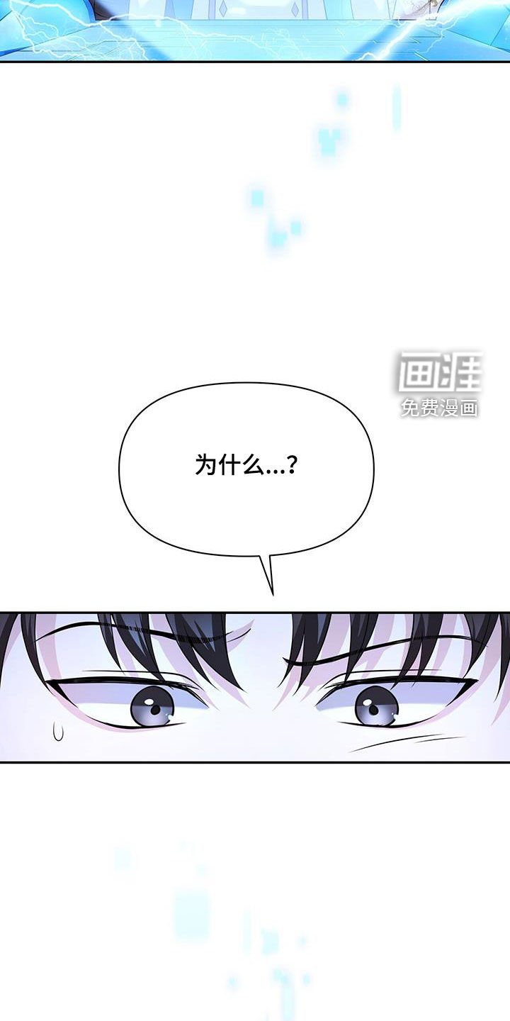 第54章：名人