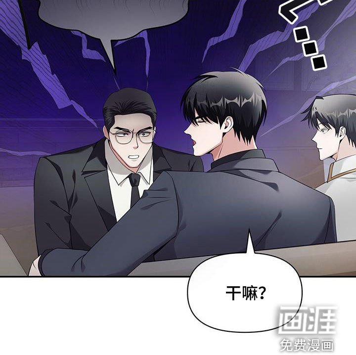 第54章：名人