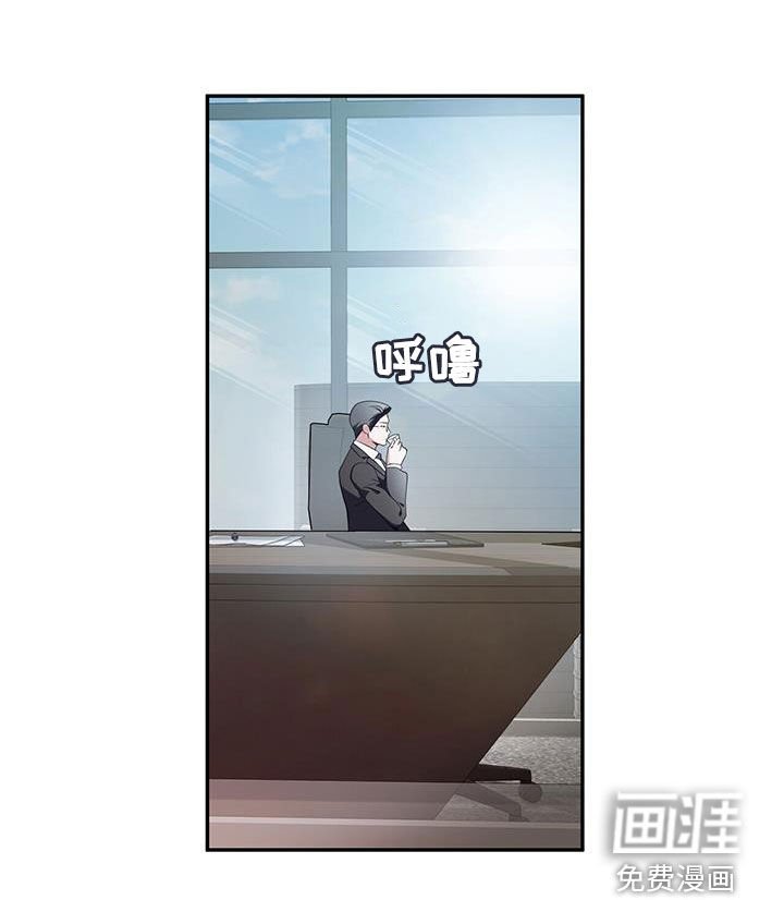 第55章：嘉贤公会