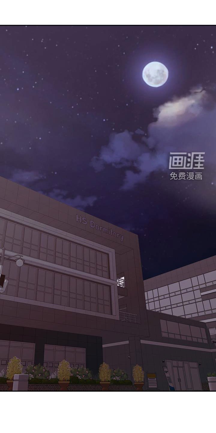 第58章：预言梦