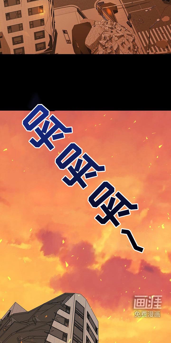 第58章：预言梦
