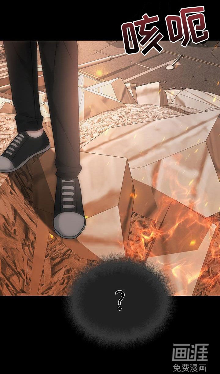 第58章：预言梦