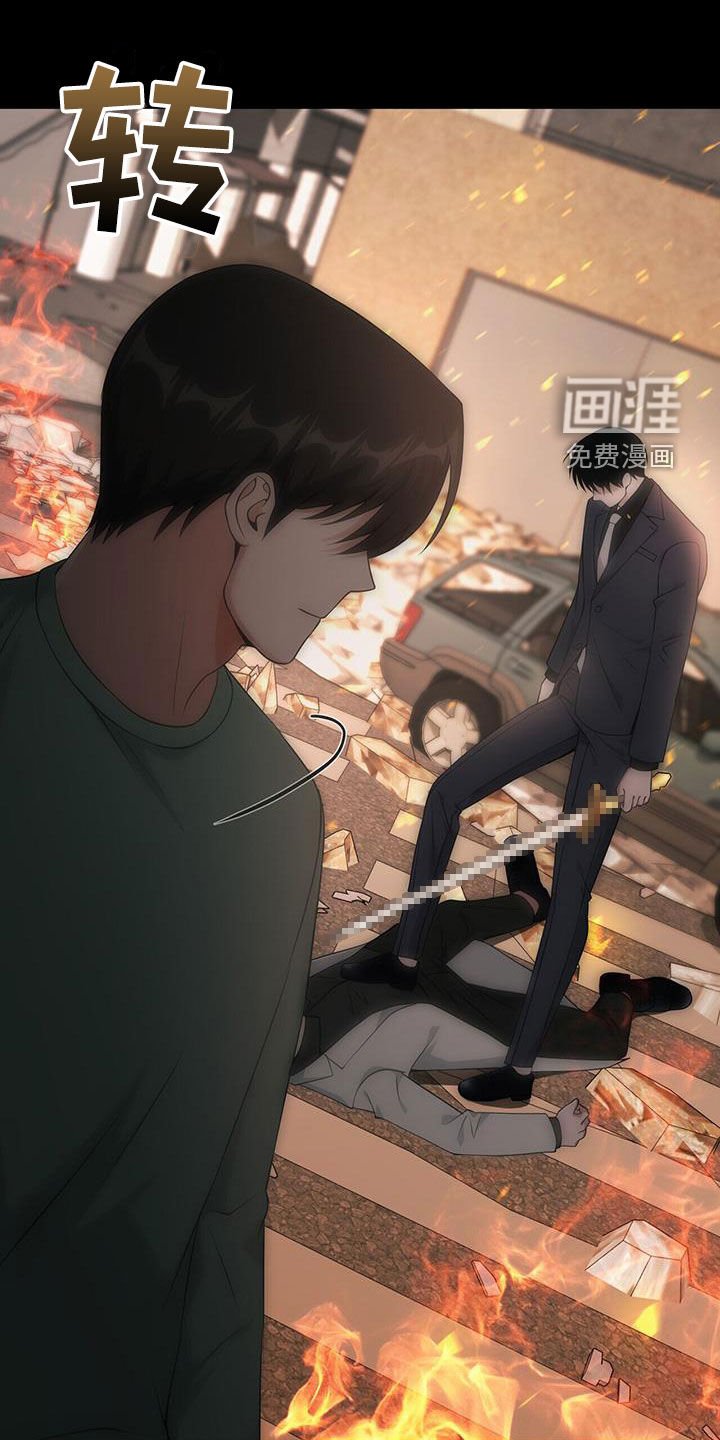 第58章：预言梦