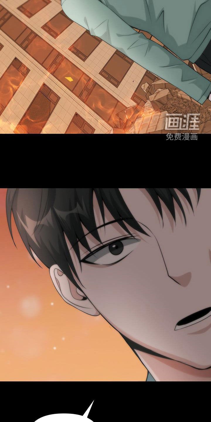 第58章：预言梦