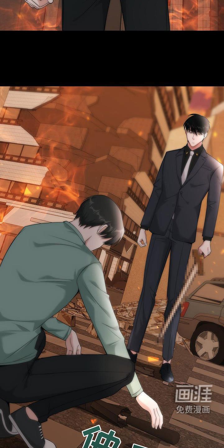 第58章：预言梦
