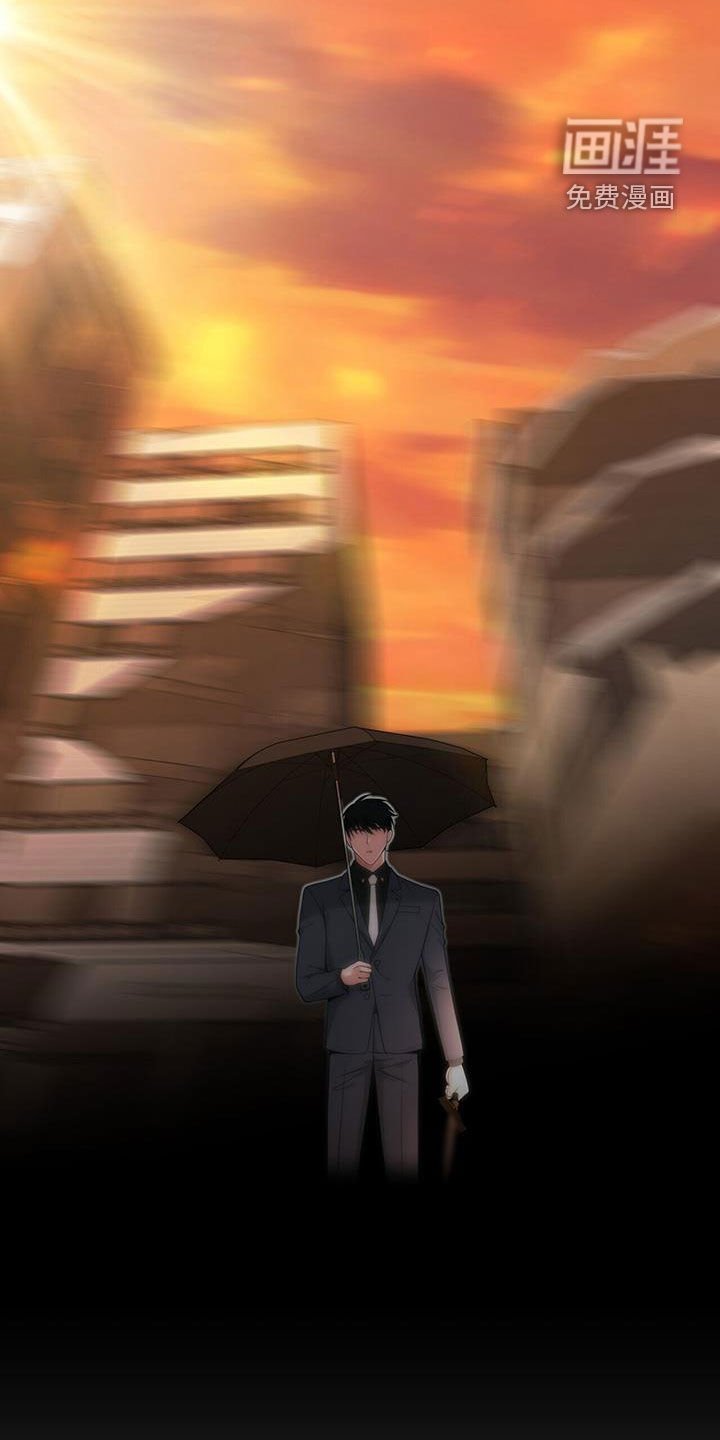 第59章：特别的人