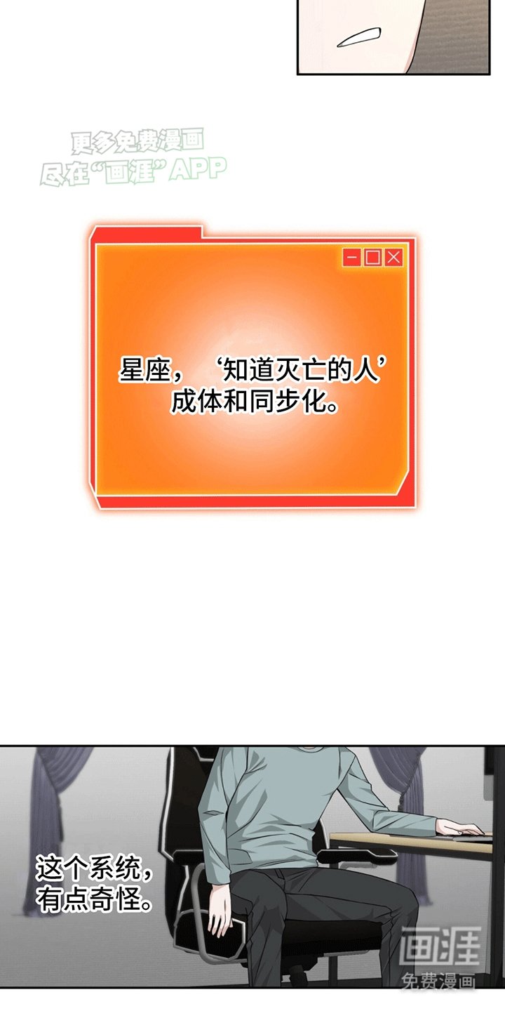 第6章：传送