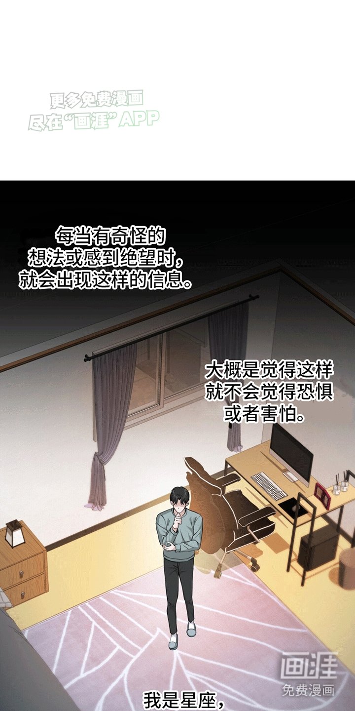 第6章：传送
