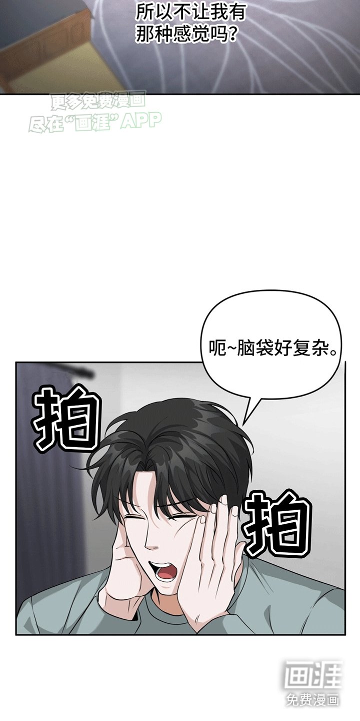 第6章：传送
