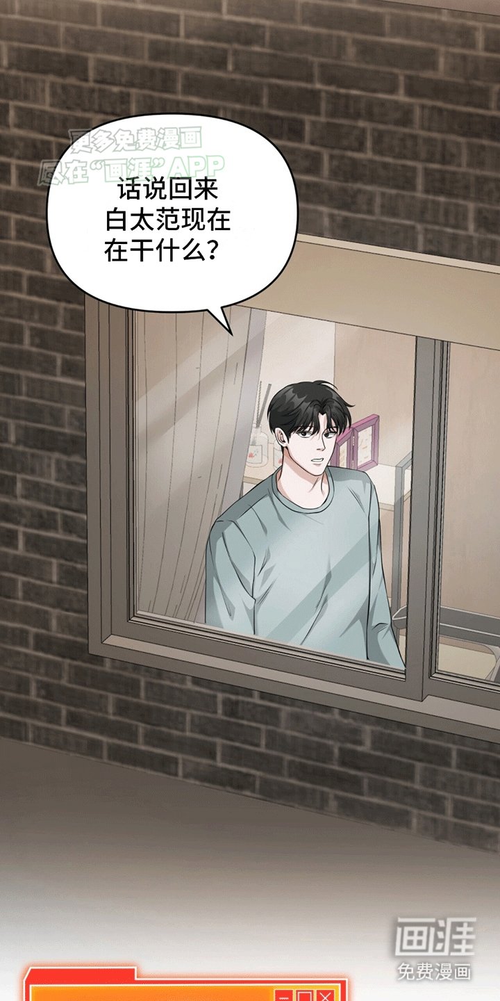 第6章：传送