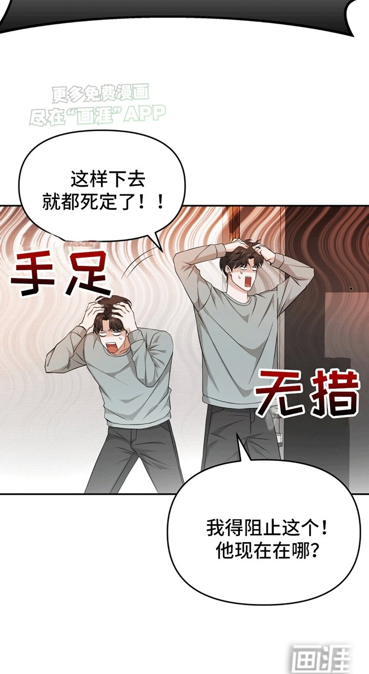 第6章：传送