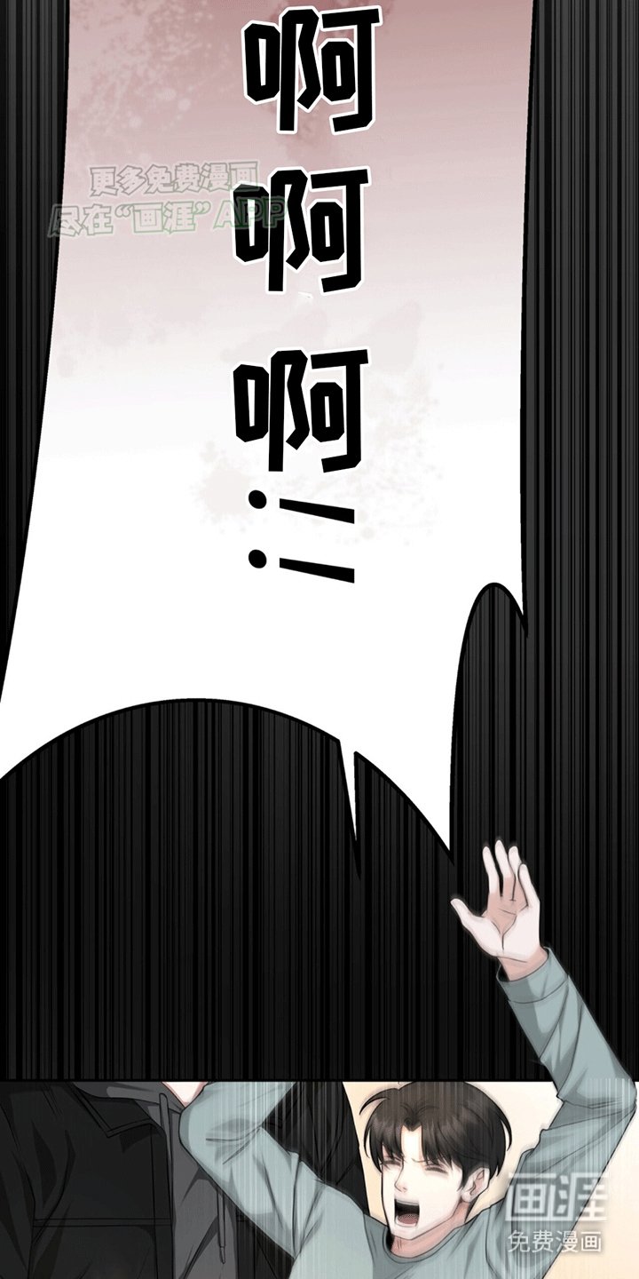 第6章：传送