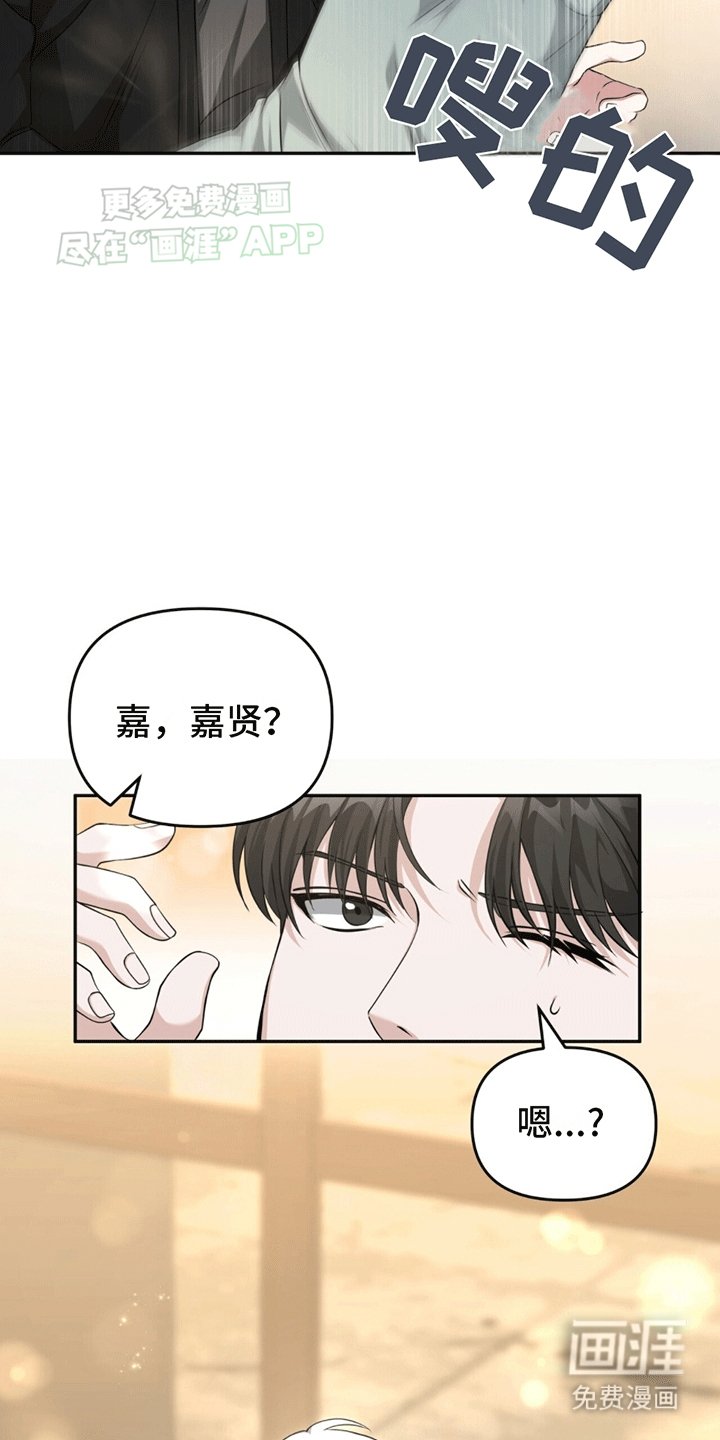 第6章：传送