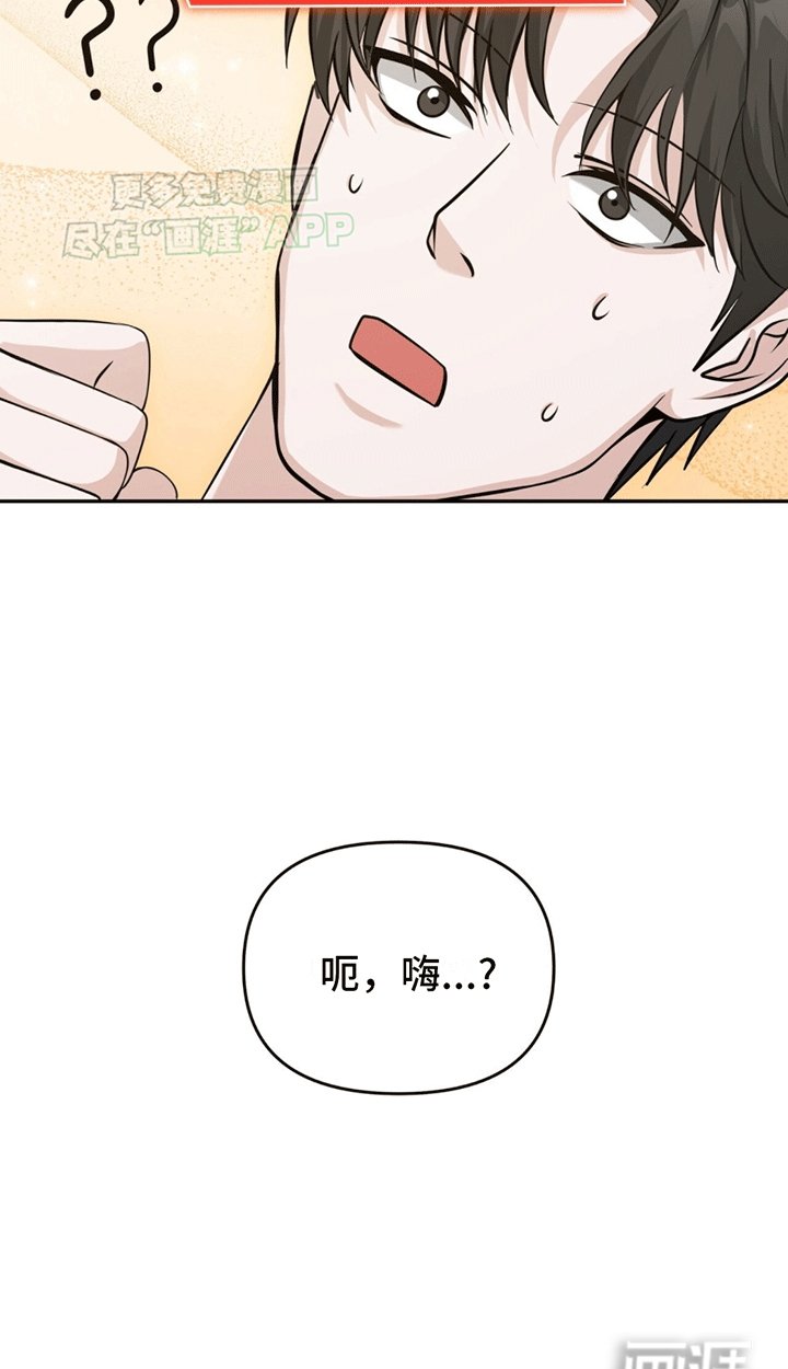 第6章：传送