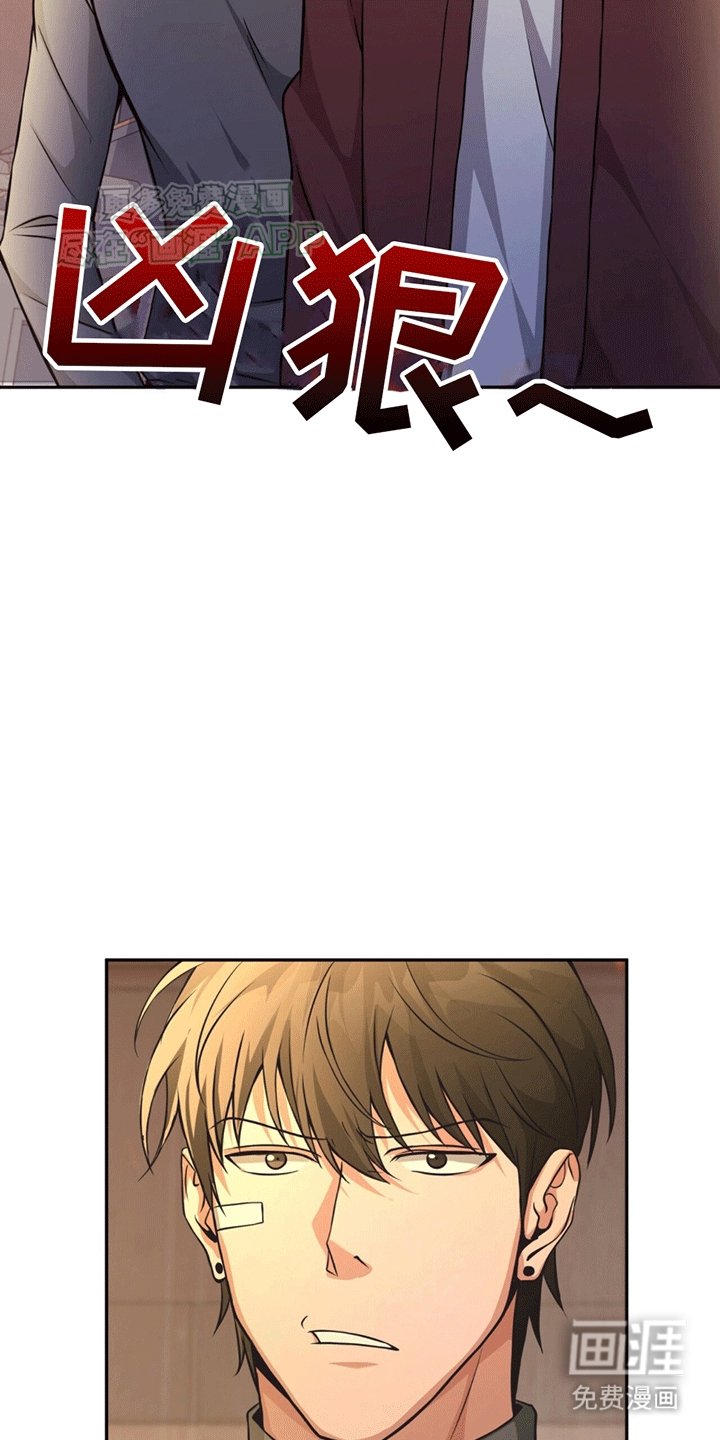 第6章：传送