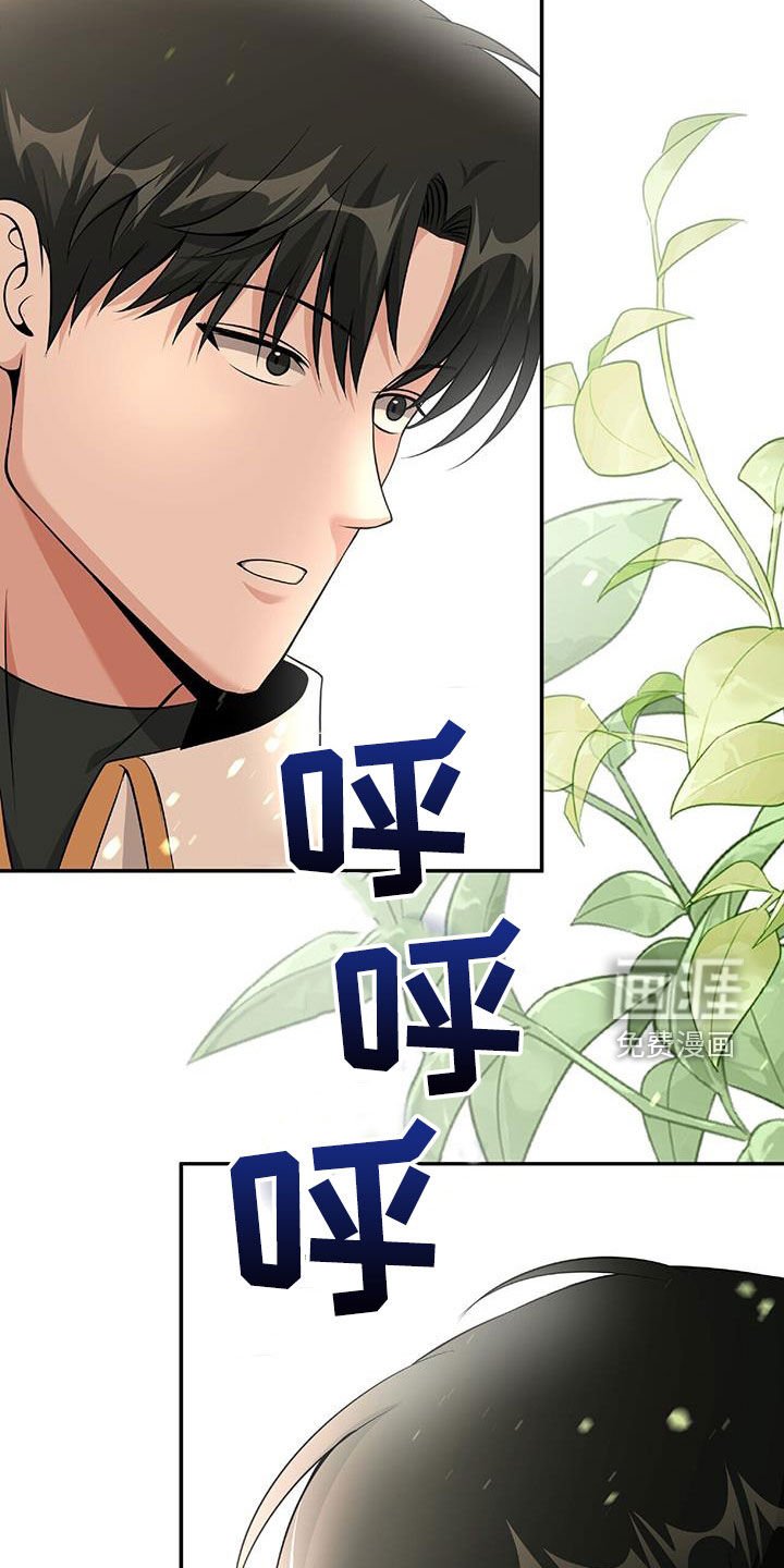 第60章：为什么喜欢我