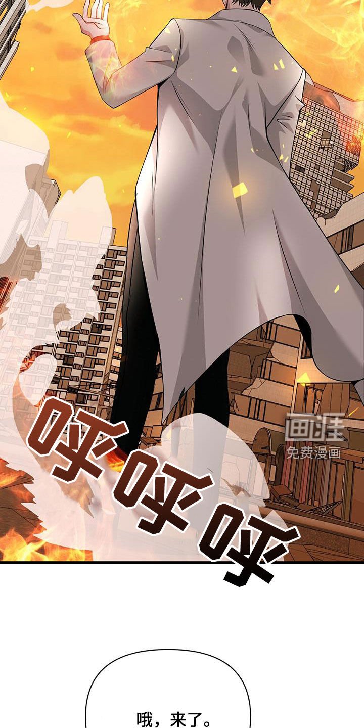 第60章：为什么喜欢我