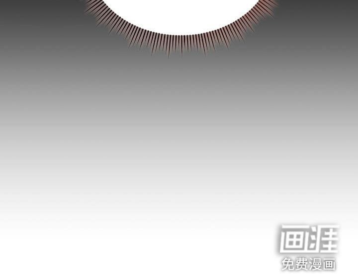 第61章：隐藏身份