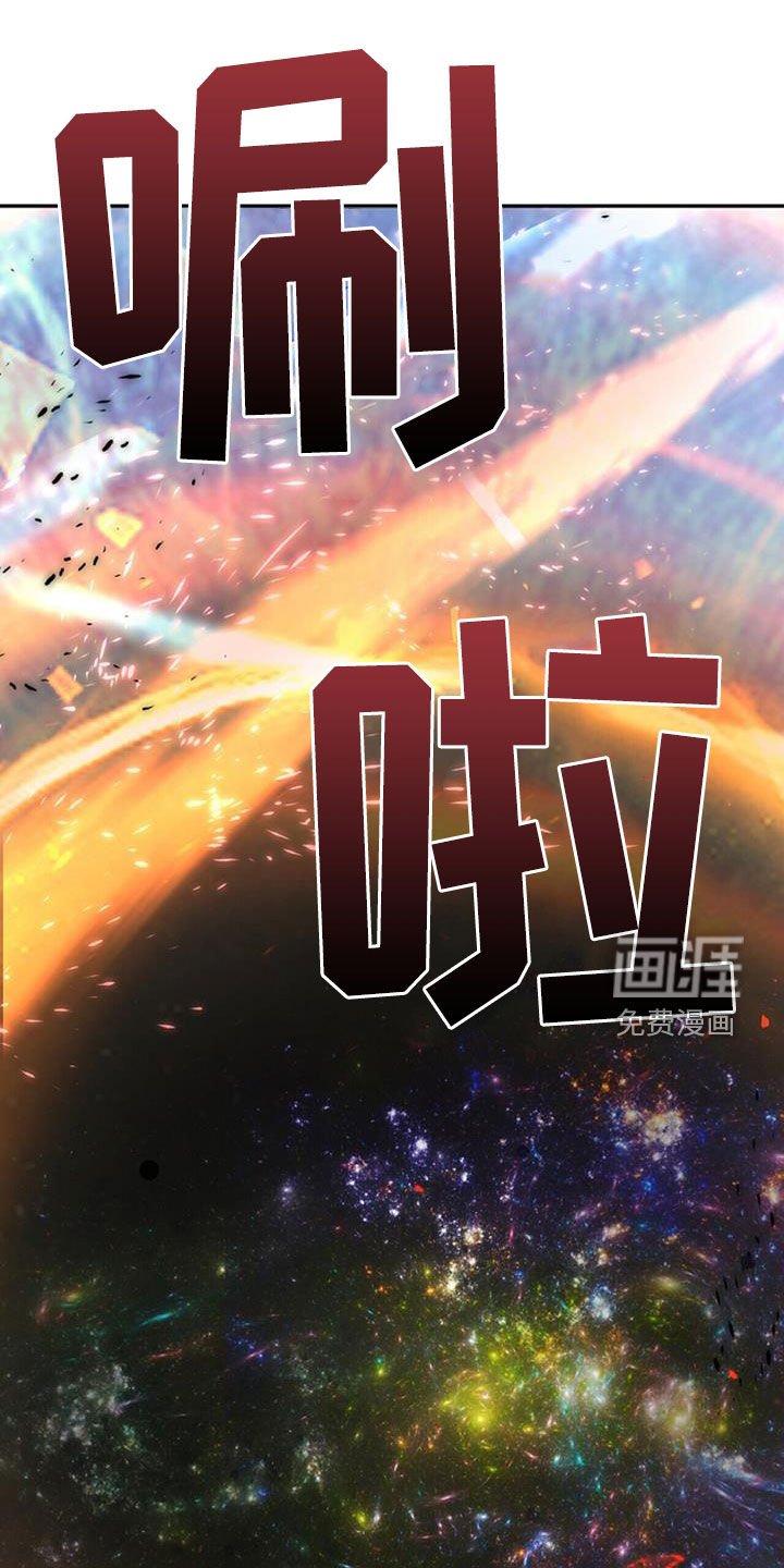 第62章：进入副本