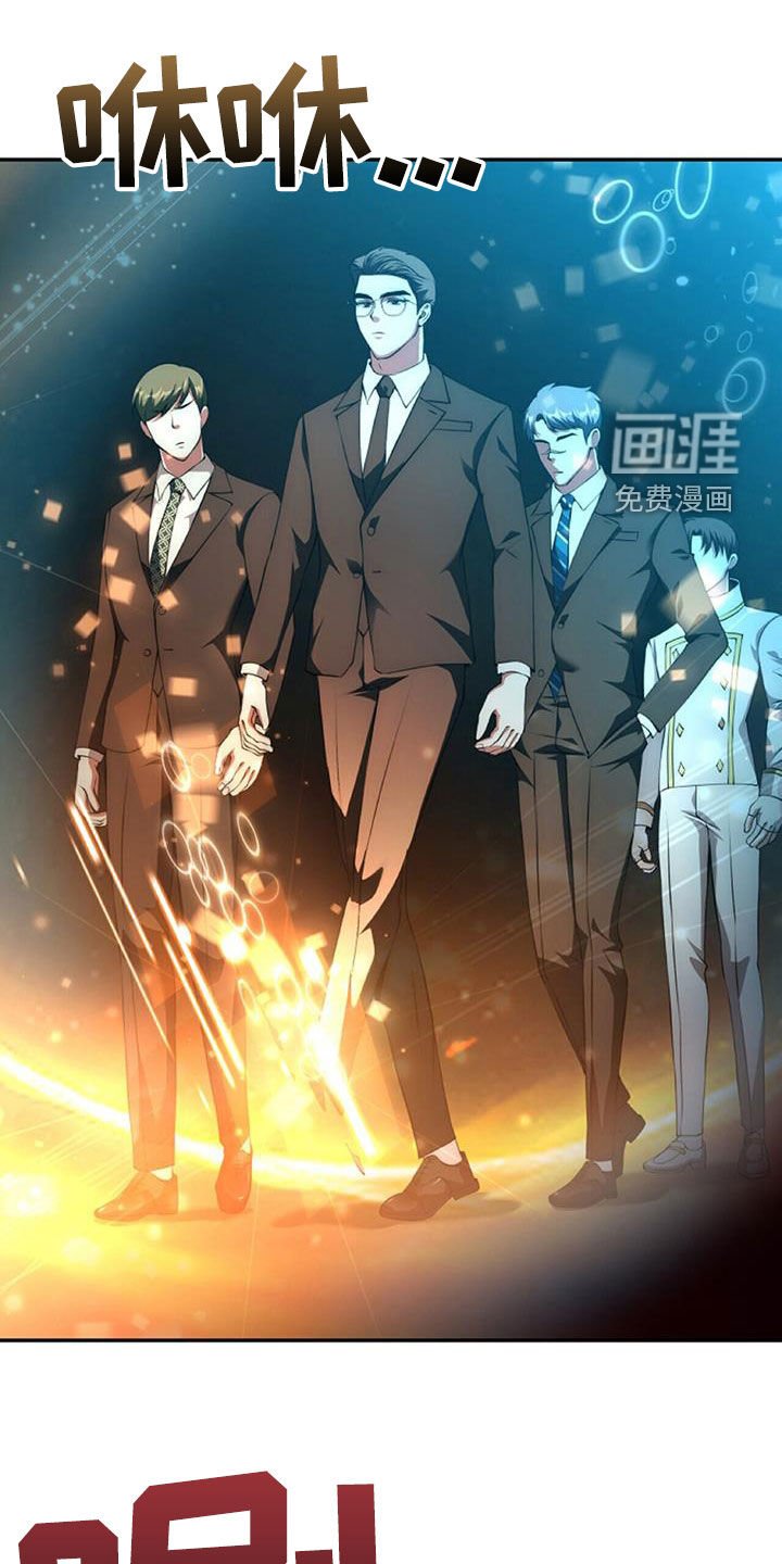 第62章：进入副本