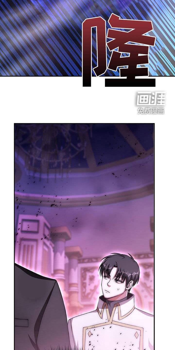 第62章：进入副本