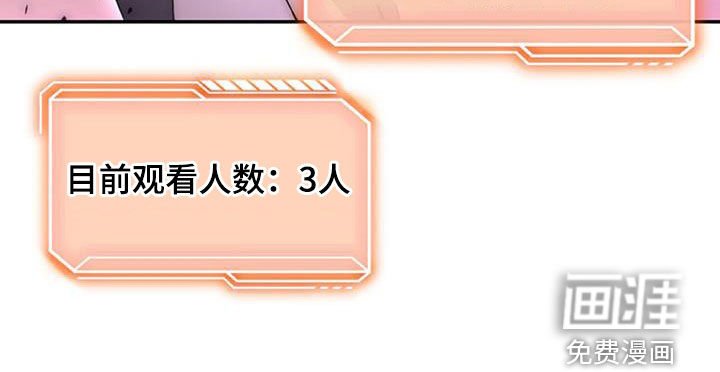 第62章：进入副本