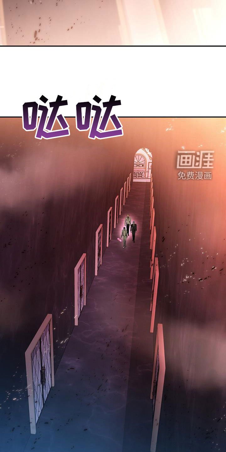 第63章：分头行动