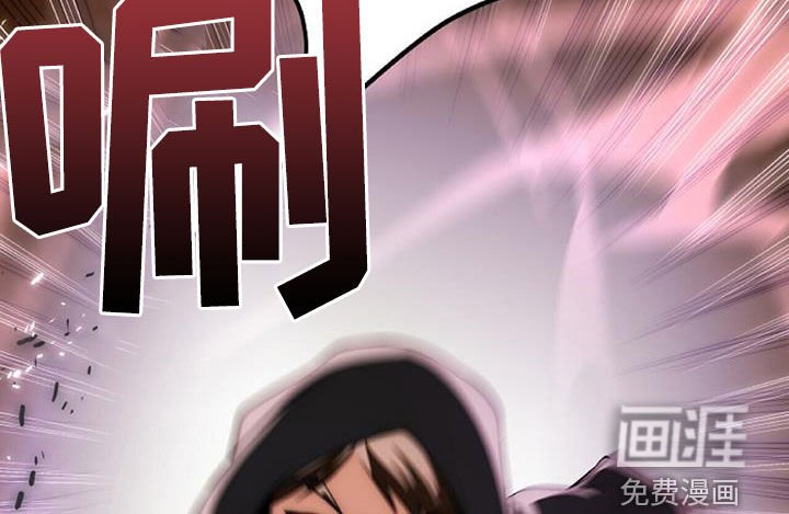 第63章：分头行动