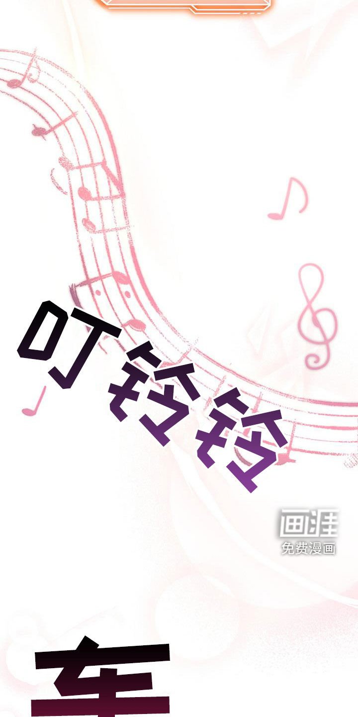 第63章：分头行动