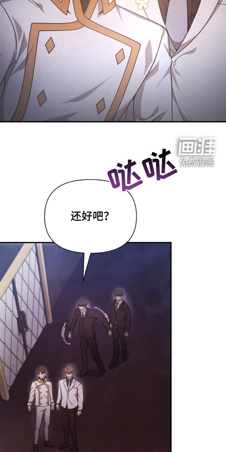 第65章：冲突