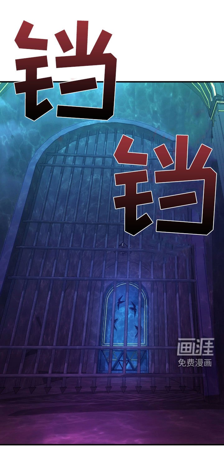 第66章：没办法了