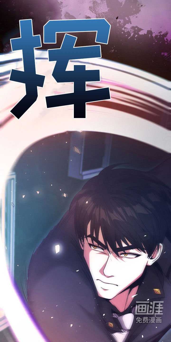 第67章：开门