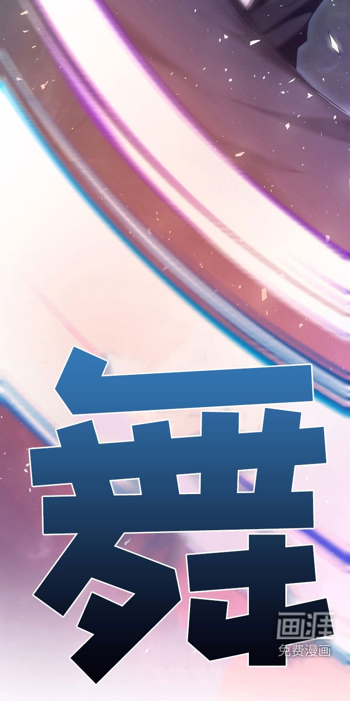 第67章：开门