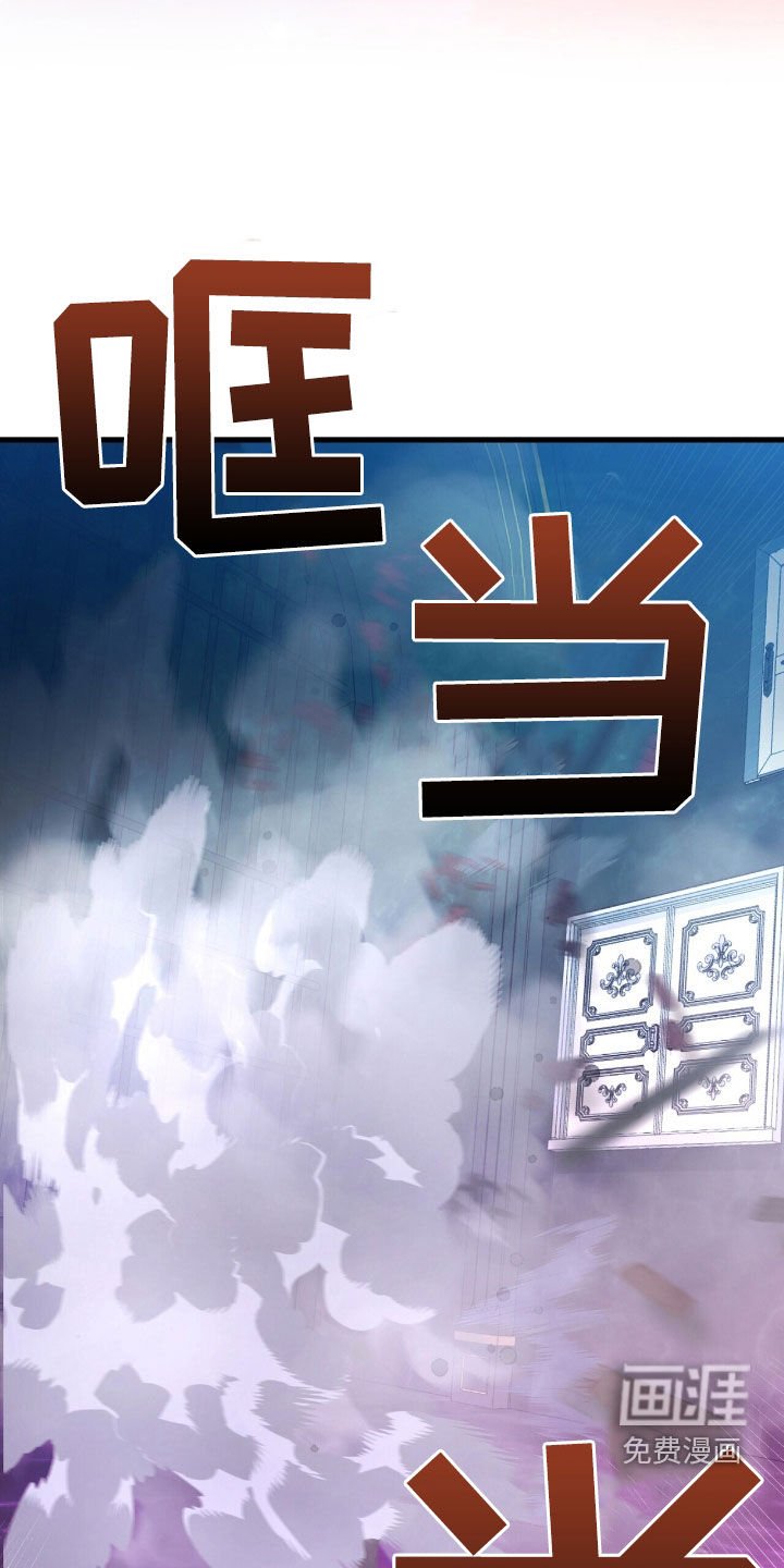 第67章：开门