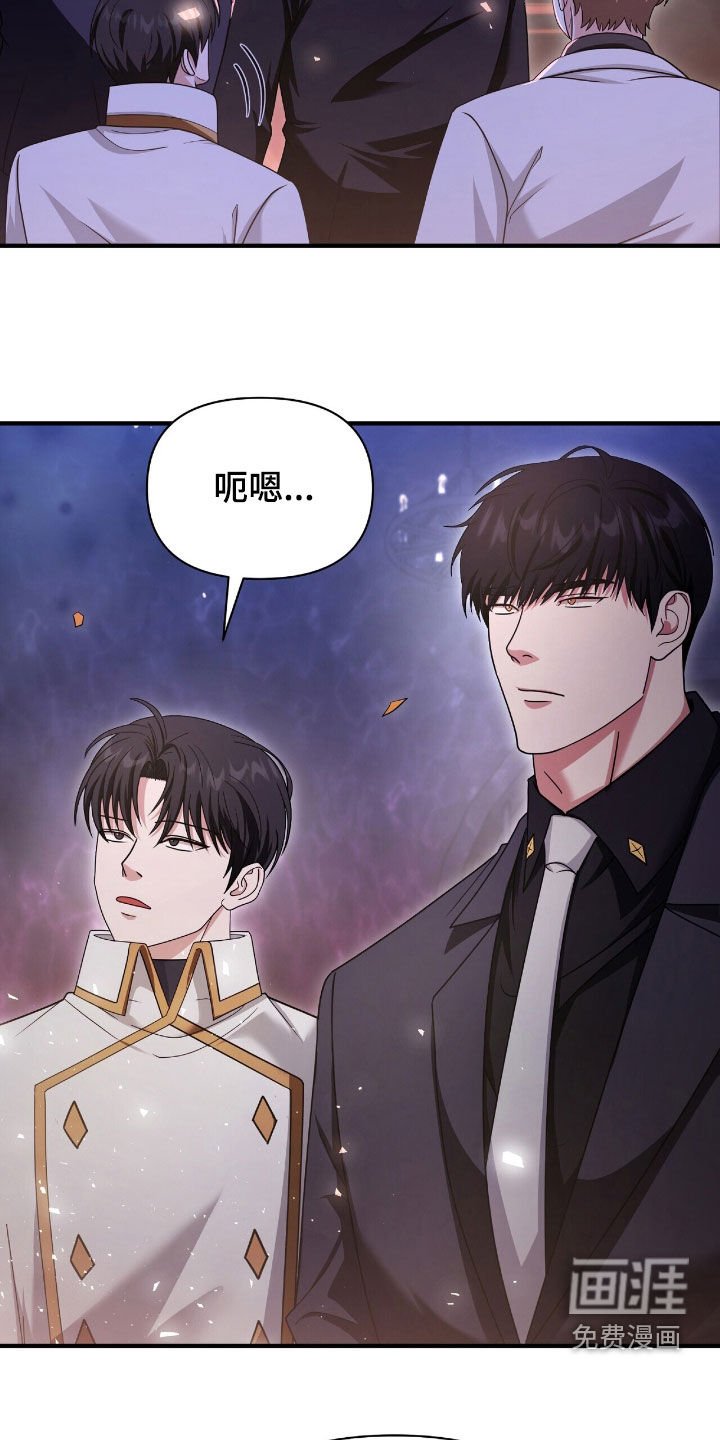 第67章：开门