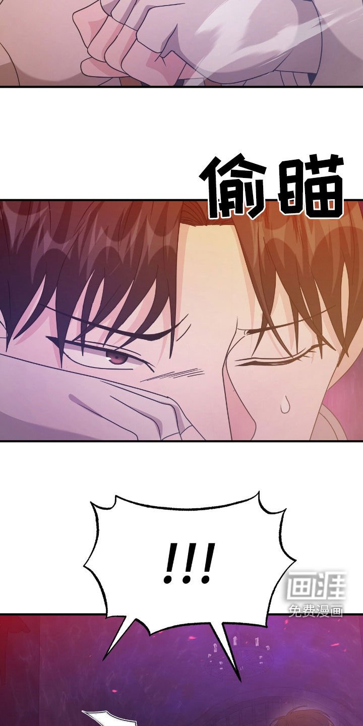第67章：开门